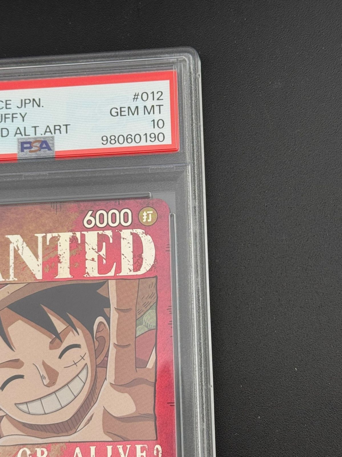 鑑定品】PSA10 モンキー・D・ルフィ：手配書 SR-SPC ST01-012