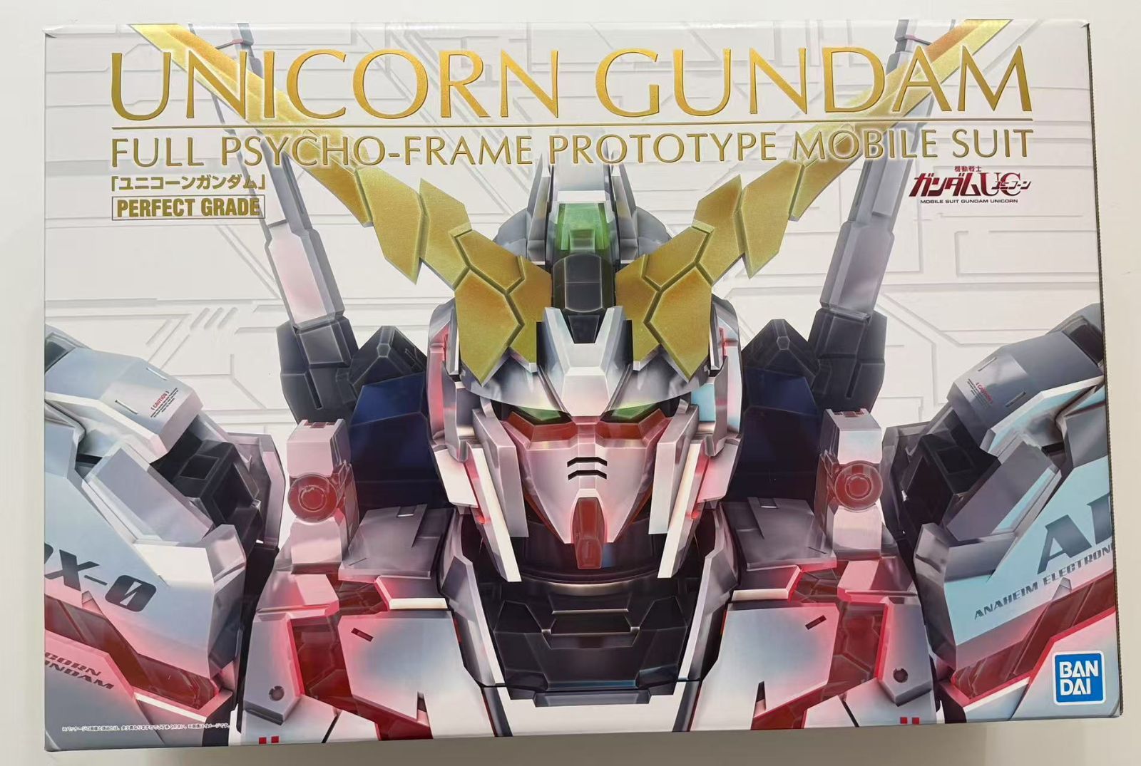 【新品】ＰＧ 1/60 RX-0 ユニコーンガンダム　新品未開封 Amazon | PG 1/60 RX-0 ユニコーンガンダム (機動戦士ガンダムUC
