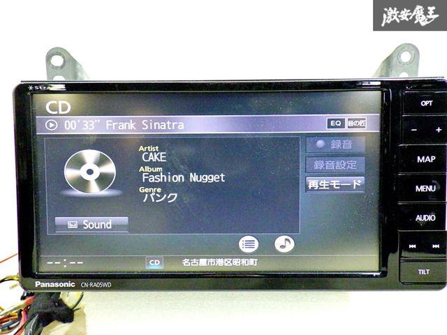 パナソニック Panasonic CN-RA05WD 2018 パナソニック ストラーダ CN-RA05WD 価格比較 - 価格.com