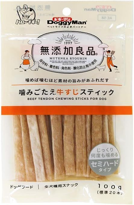 PSA10 コーカサスオオカブト 2003 AUTUMN ステータス黄色 ムシキング