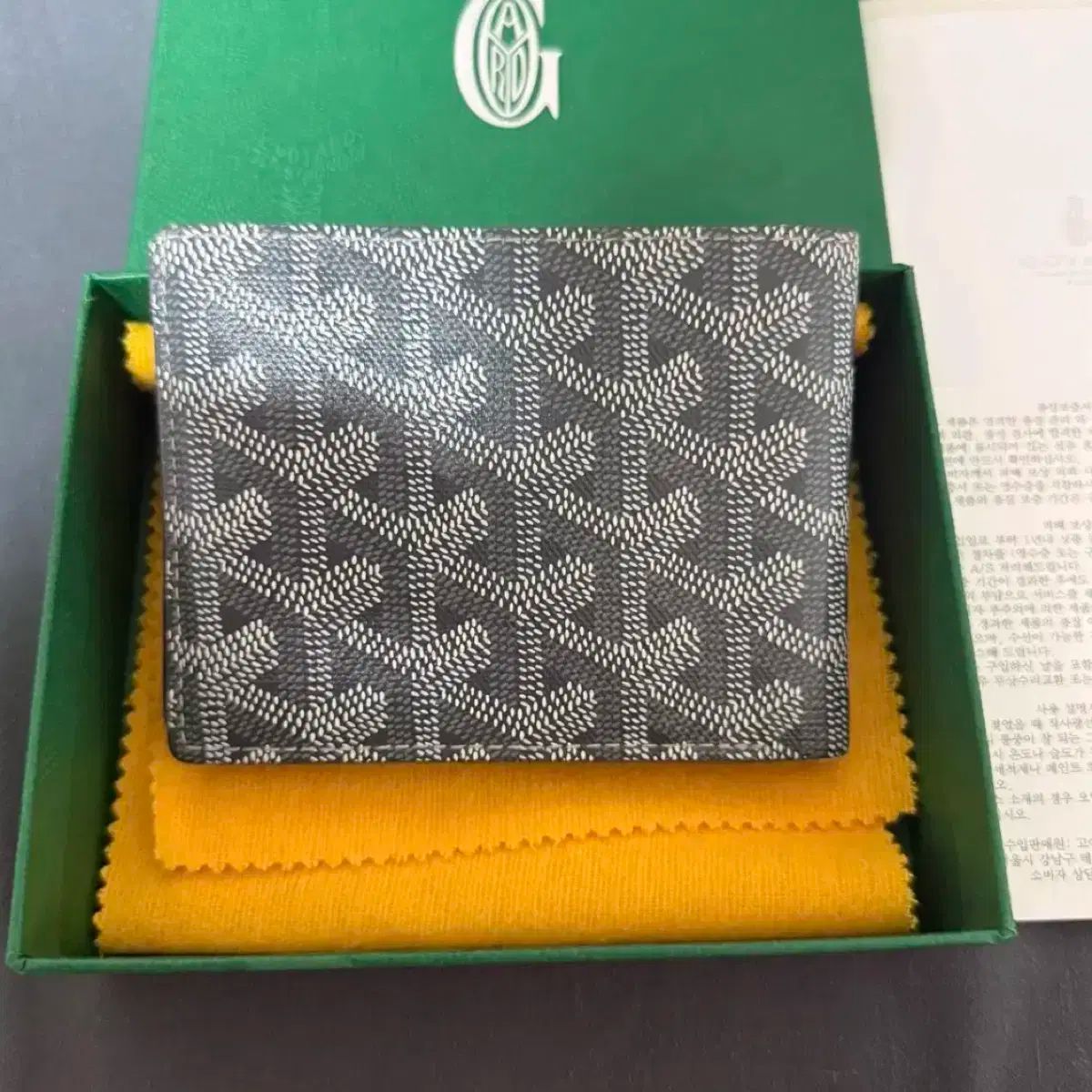 Goyard(ゴヤール) ゴヤール ヴィクトワール 二つ折り財布 グレー