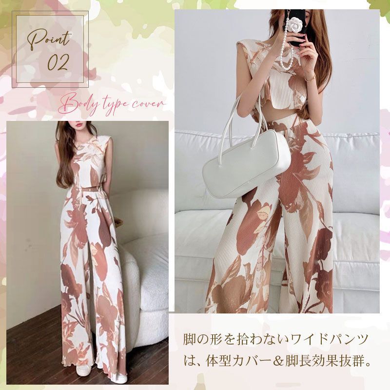 セットアップ ショート丈トップス ロングワイドパンツ