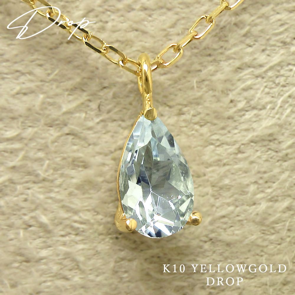 莉犬くん ロゼット ビッグアクキー ふぁみこれ ステッカー セット