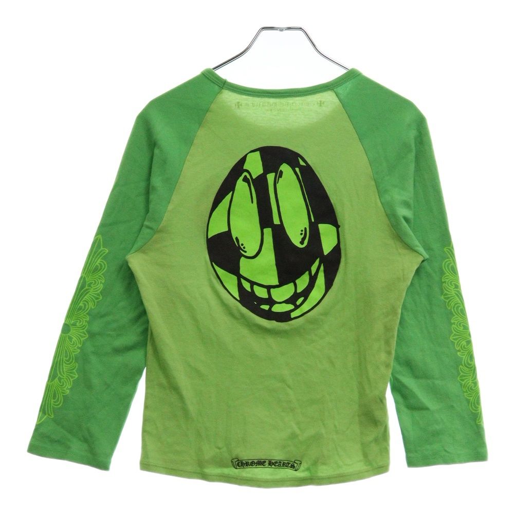 PRO GREEN