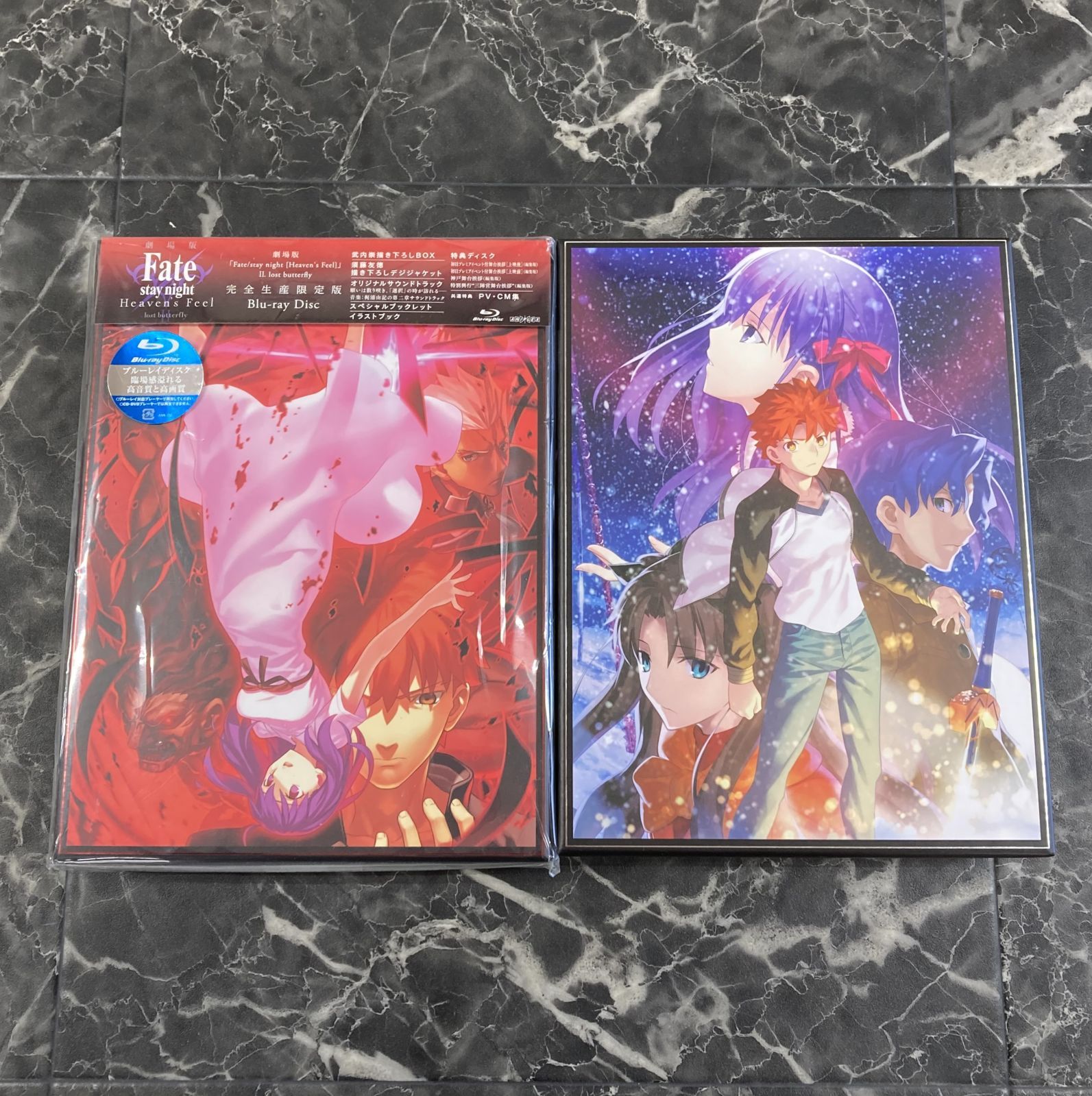 Fate Heaven's Feel 完全生産限定版 Blu-ray 全巻セット 劇場版
