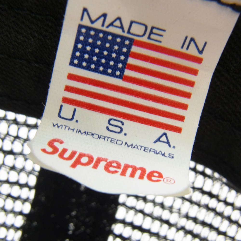 Supreme