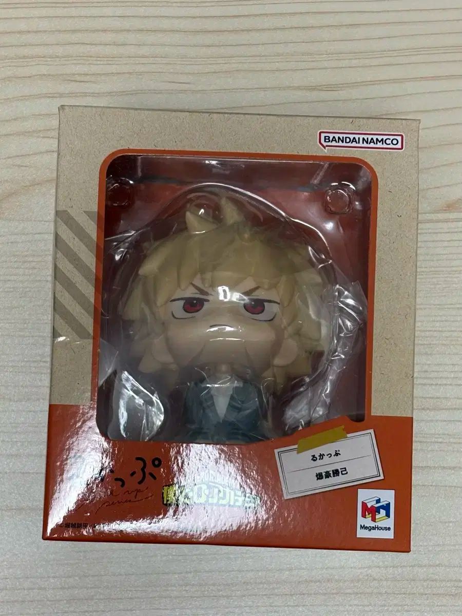 るかっぷ 爆豪勝己 ヒロアカ 【新品未開封/匿名配送】 未開封 爆豪 勝己 るかっぷ 僕のヒーローアカデミア(ヒロアカ