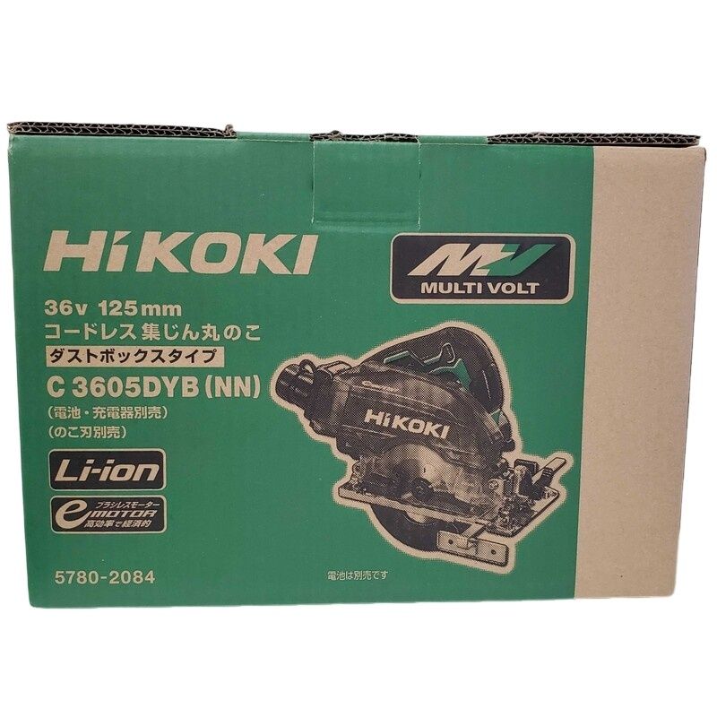 HiKOKI ハイコーキ 125mmコードレス集じん丸のこ C3605DYB NN 36V グリーン 電動工具 32505K249