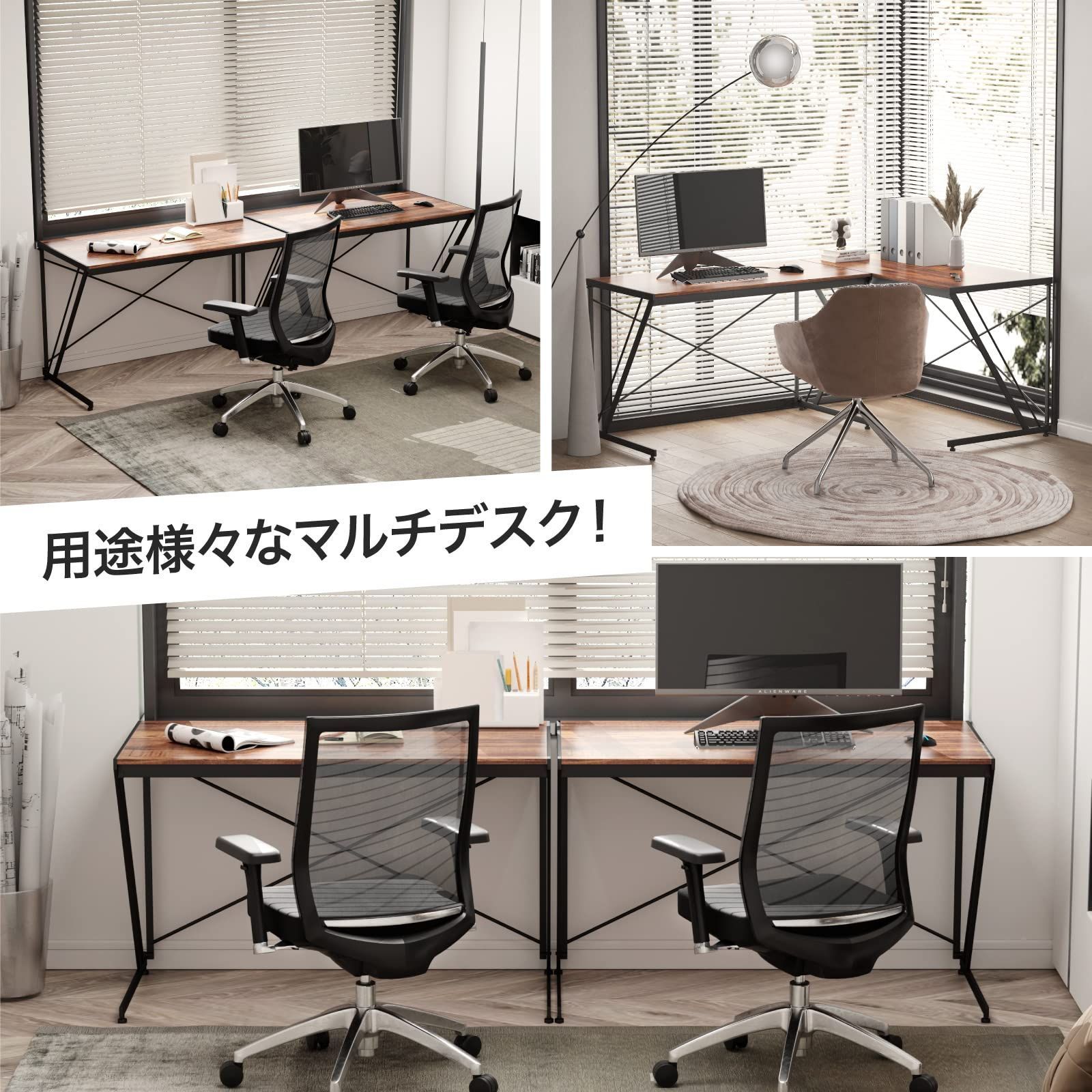 幅118cm×奥行60cm アンティークブラウン