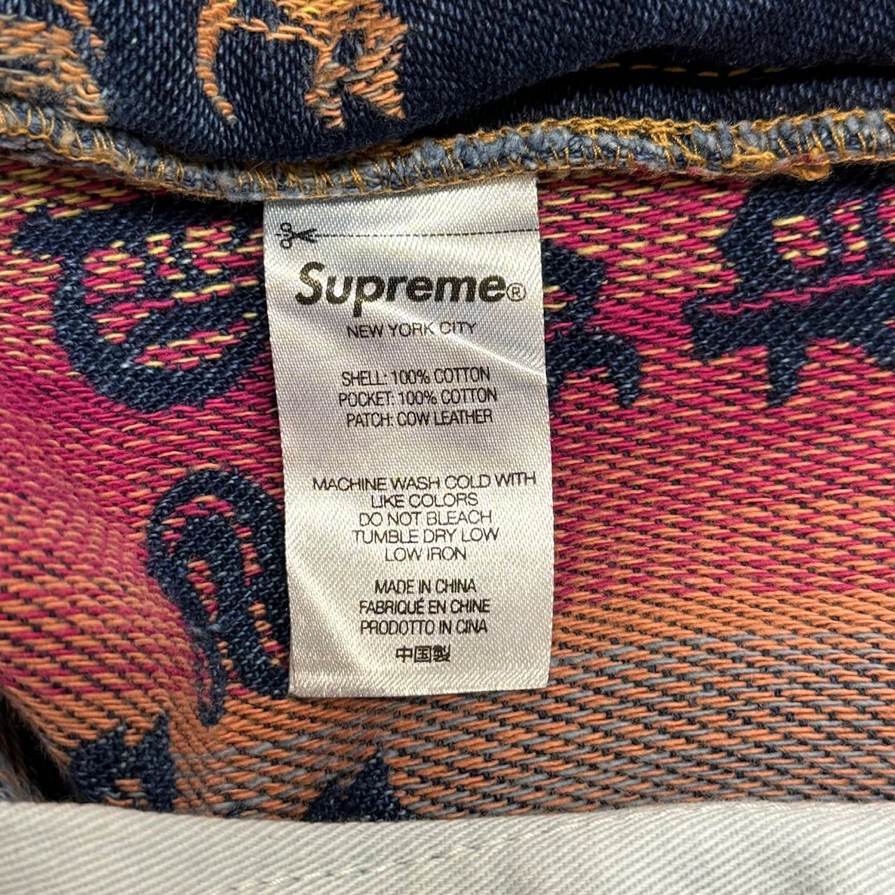 専用シュプリームグラディエントジャガードロゴハーフショートパンツ3supreme シュプリーム グラディエントジャガードロゴハーフ ショート パンツ 30