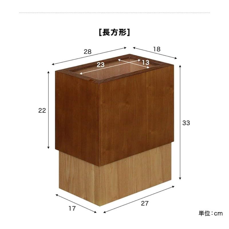 コンパクト