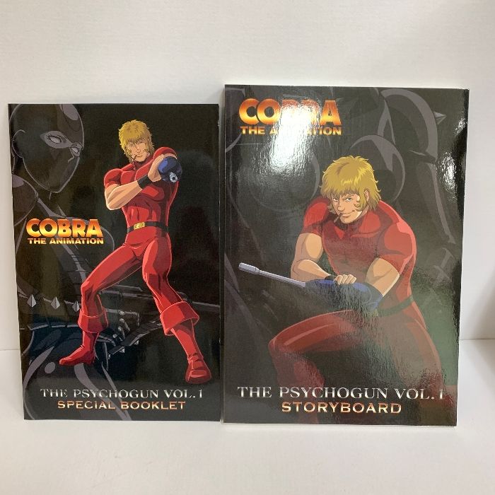 DVD】 コブラ COBRA THE ANIMATION 「THE PSYCHOGUN VOL.1