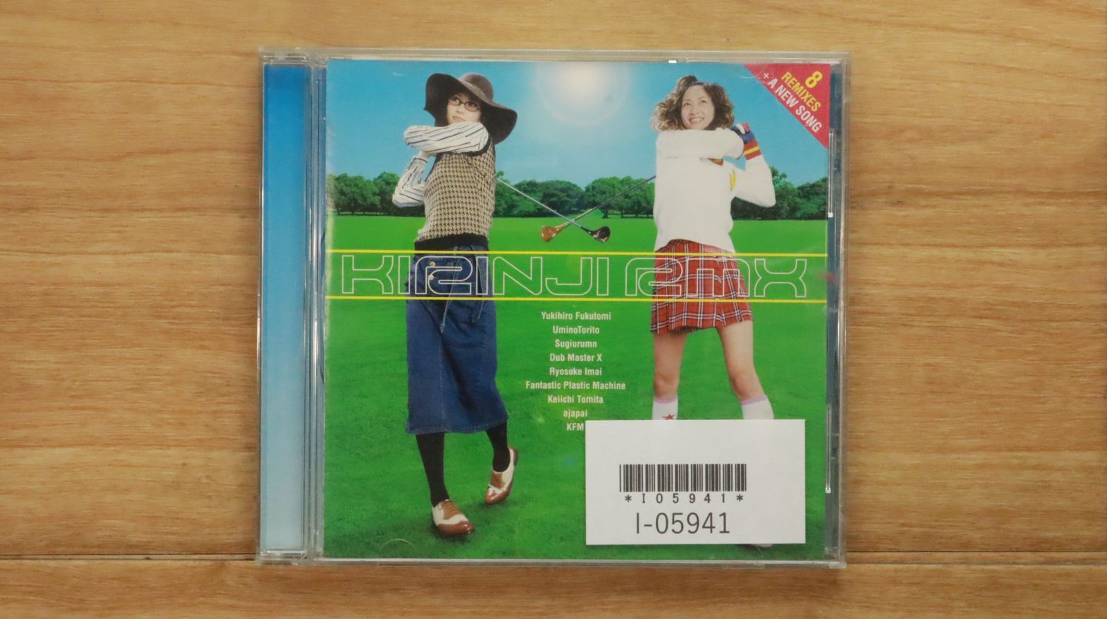 キリンジ-タンデム・ラナウエイ限定盤 キリンジ-タンデム・ラナウエイ限定盤 7-seven- | KIRINJI