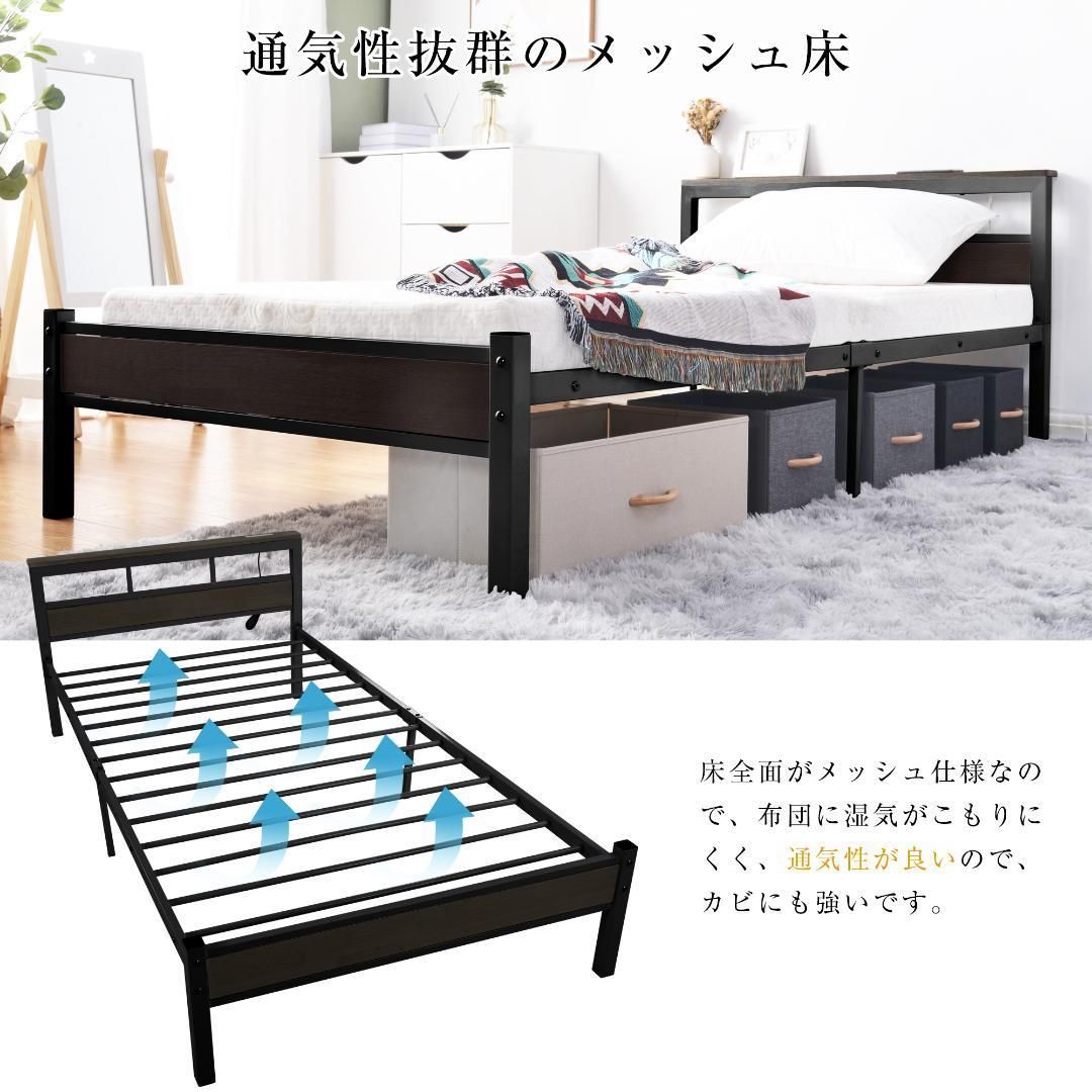 組立品完成品組立品【10cm厚さマットレス付き】シングルベッド ベッド