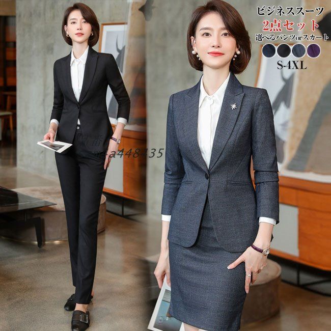 スーツ レディース パンツ スーツセット パンツスーツ セットアップ スカート 卒業式 上下セット 選べるパンツ ビジネススーツ フォーマル 入学式 am 4 a 448435