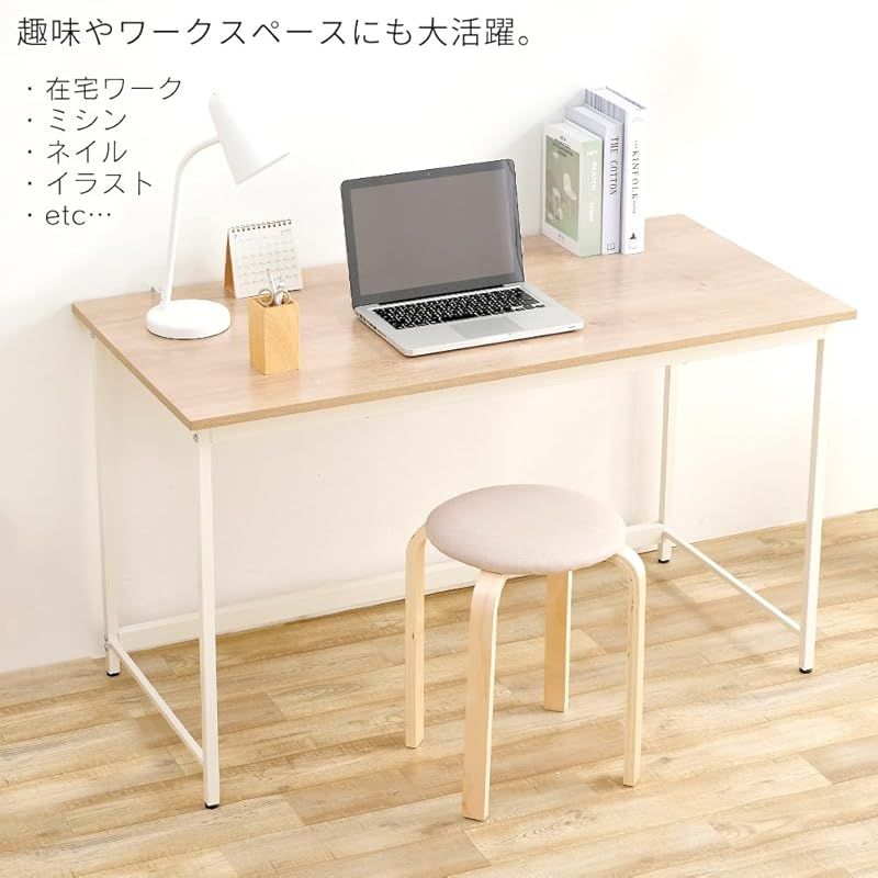 組立簡単】アイリスオーヤマ 机 デスク パソコンデスク pcデスク
