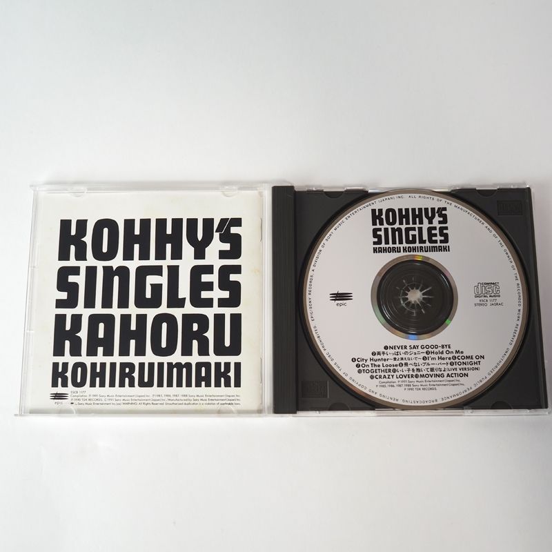 小比類巻かほる Kohhy's Singles (シングルコレクション) CD