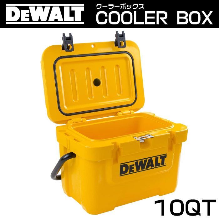 【訳アリ】デウォルト DEWALT 10QTクーラーボックス アイスボックス