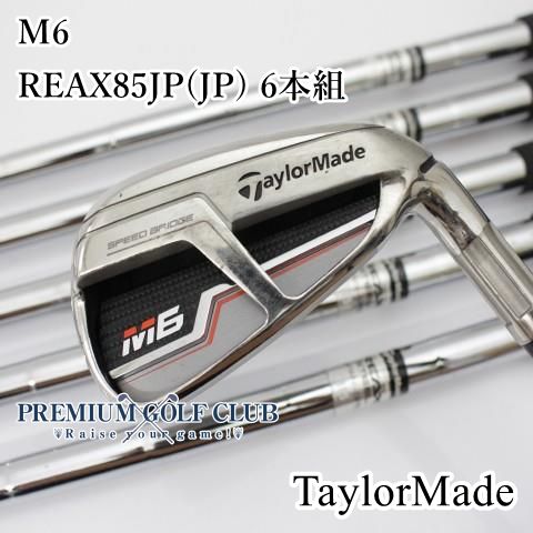 B-ランク アイアンセット テーラーメイド M6|REAX85JP JP 6本組|S|21.5 8933