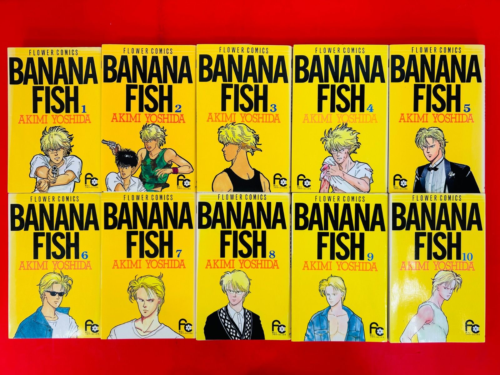 漫画コミック【BANANA FISHバナナフィッシュ1-19巻・全巻完結セット