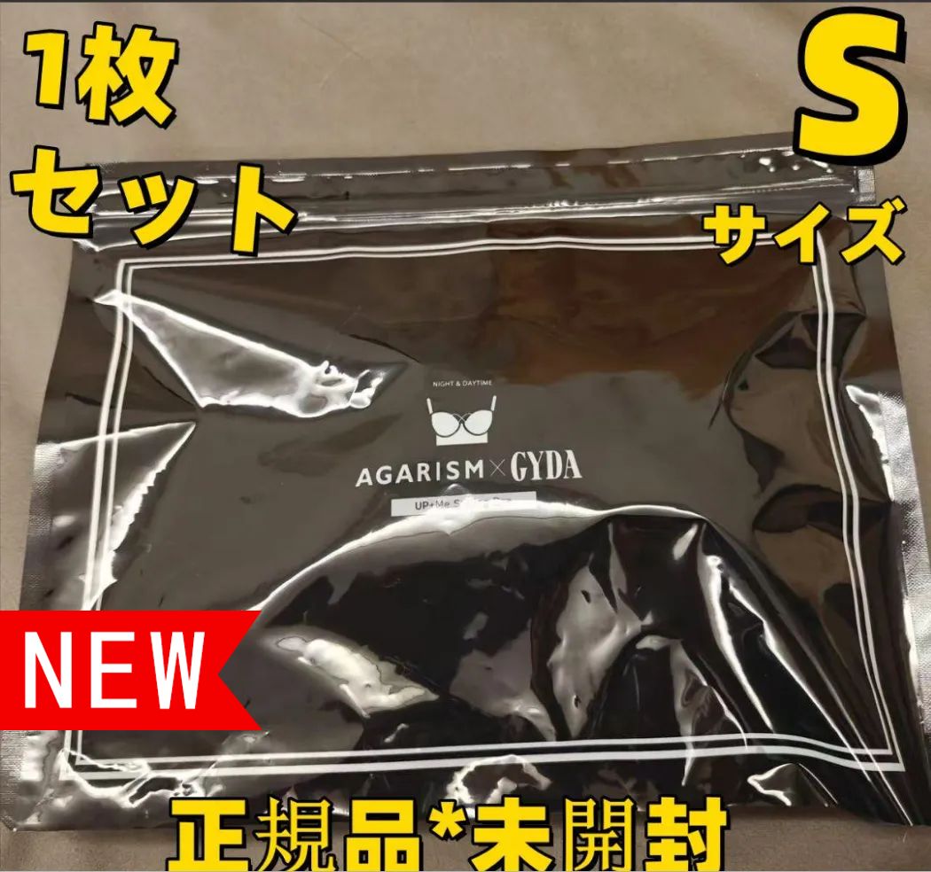 AGARISM✖️GYDAアガリズムナイトブラMサイズ2枚ブラック新品未開封