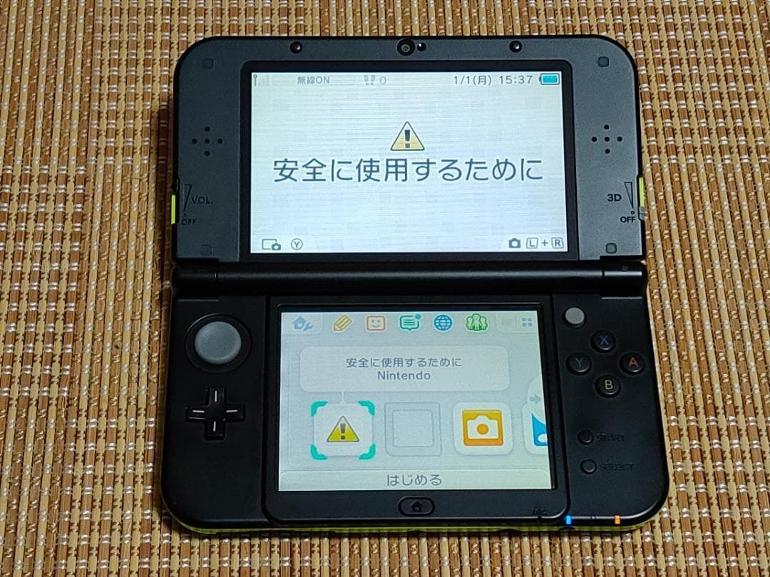 本体のみ New3DSLL