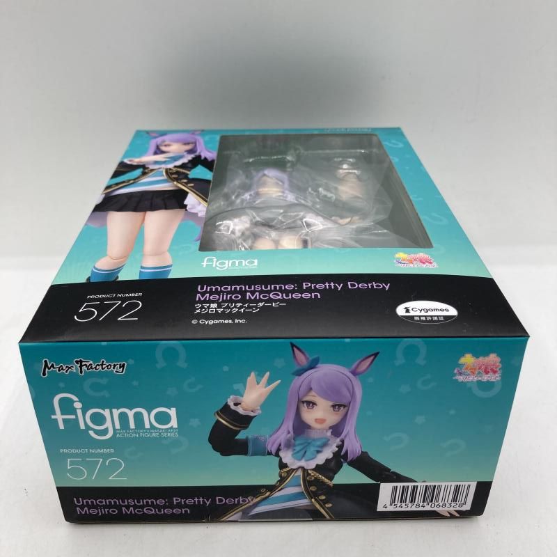 figma メジロマックイーン[90]