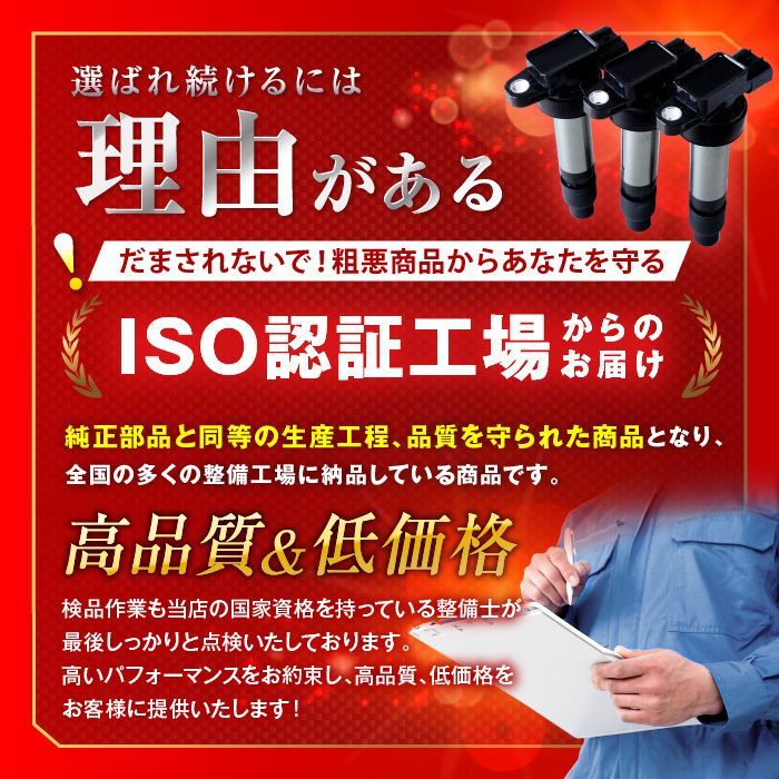 フロント