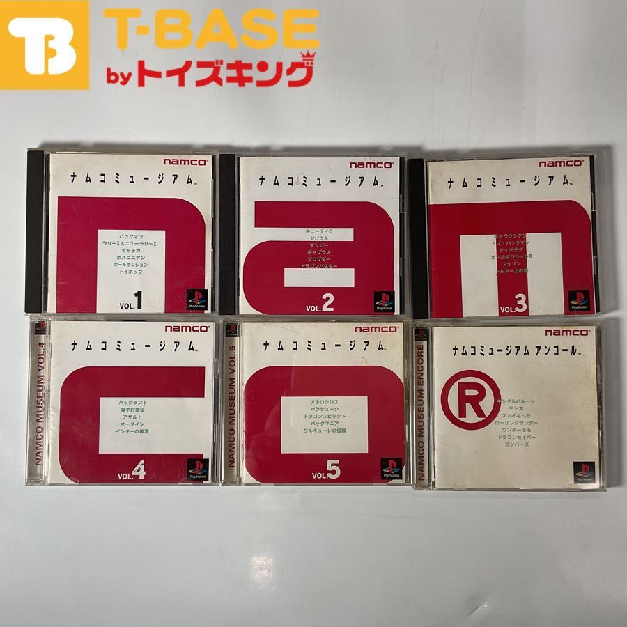 PlayStation1/プレイステーション1/プレステ 1/PS1 namco/ナムコ ナムコ ミュージアム  VOL.1〜5・1・2・3・4・5・アンコール ソフト 6点セット - メルカリ