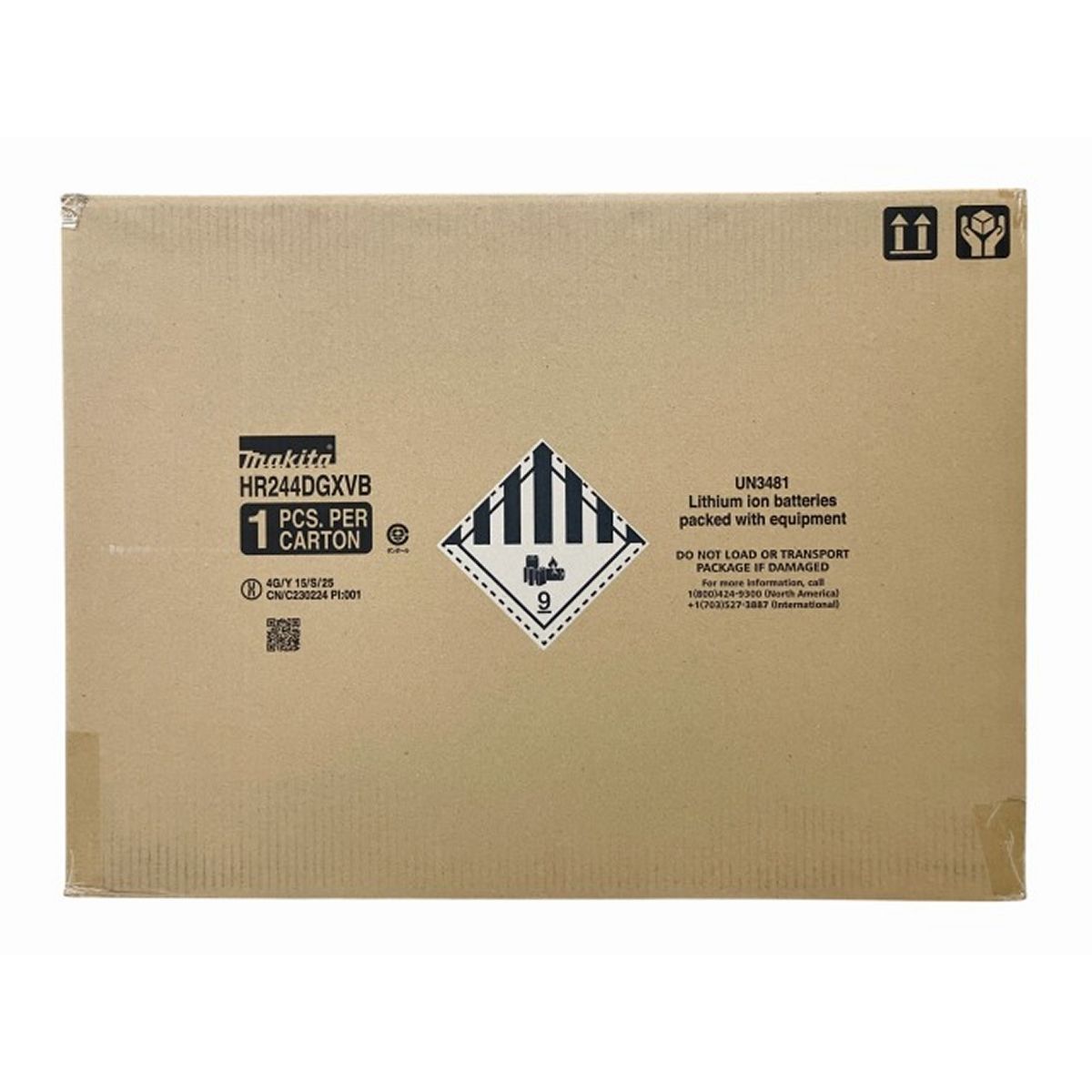 makita HR244DGXVB