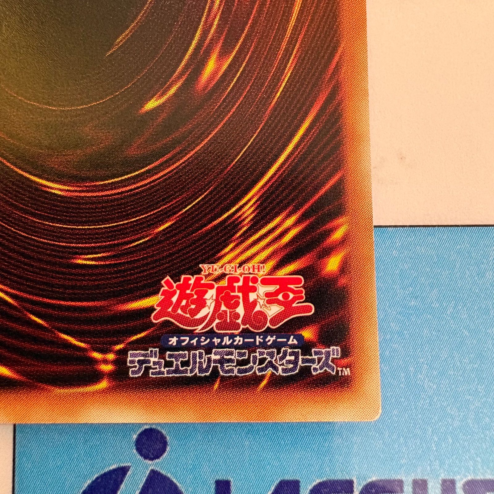 魔導冥槍バイデント CP シークレット 　ゆうゆうメルカリ便 魔導冥槍バイデント CP シークレット ゆうゆうメルカリ便 魔導冥