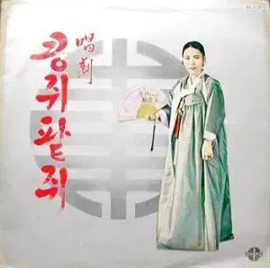 大久保陸 注文 様専用iPhone 13 Pro 128GB 本体のみ