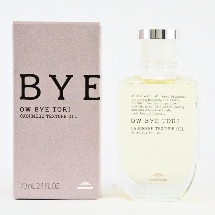 ミルボン オーバイトーリ カシミアテクスチュア オイル 70ml ポンプ