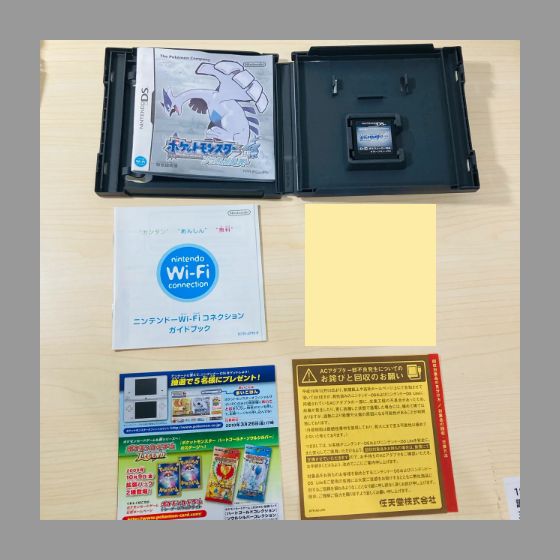 箱・説明書あり】Nintendo DS ニンテンドー ポケットモンスター ソウル