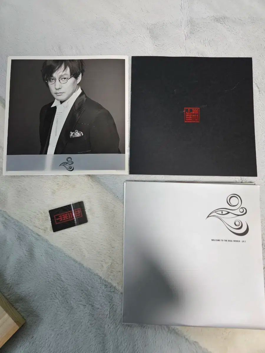 盤