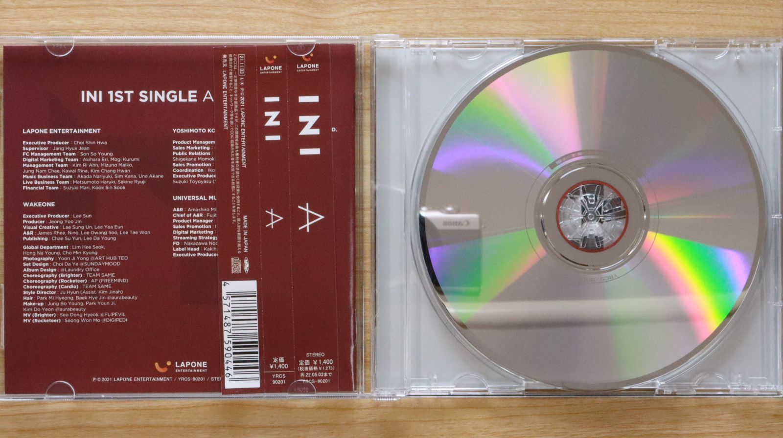 【mc】 アイエヌアイ CD s-l400.png