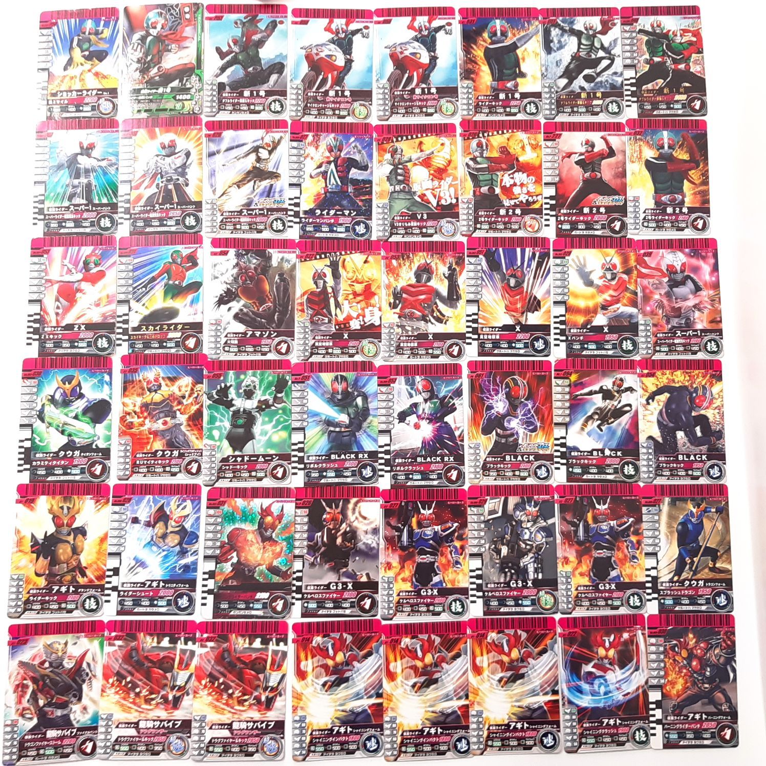 仮面ライダーガンバライジングカードまとめ売り52枚 - カードファイト