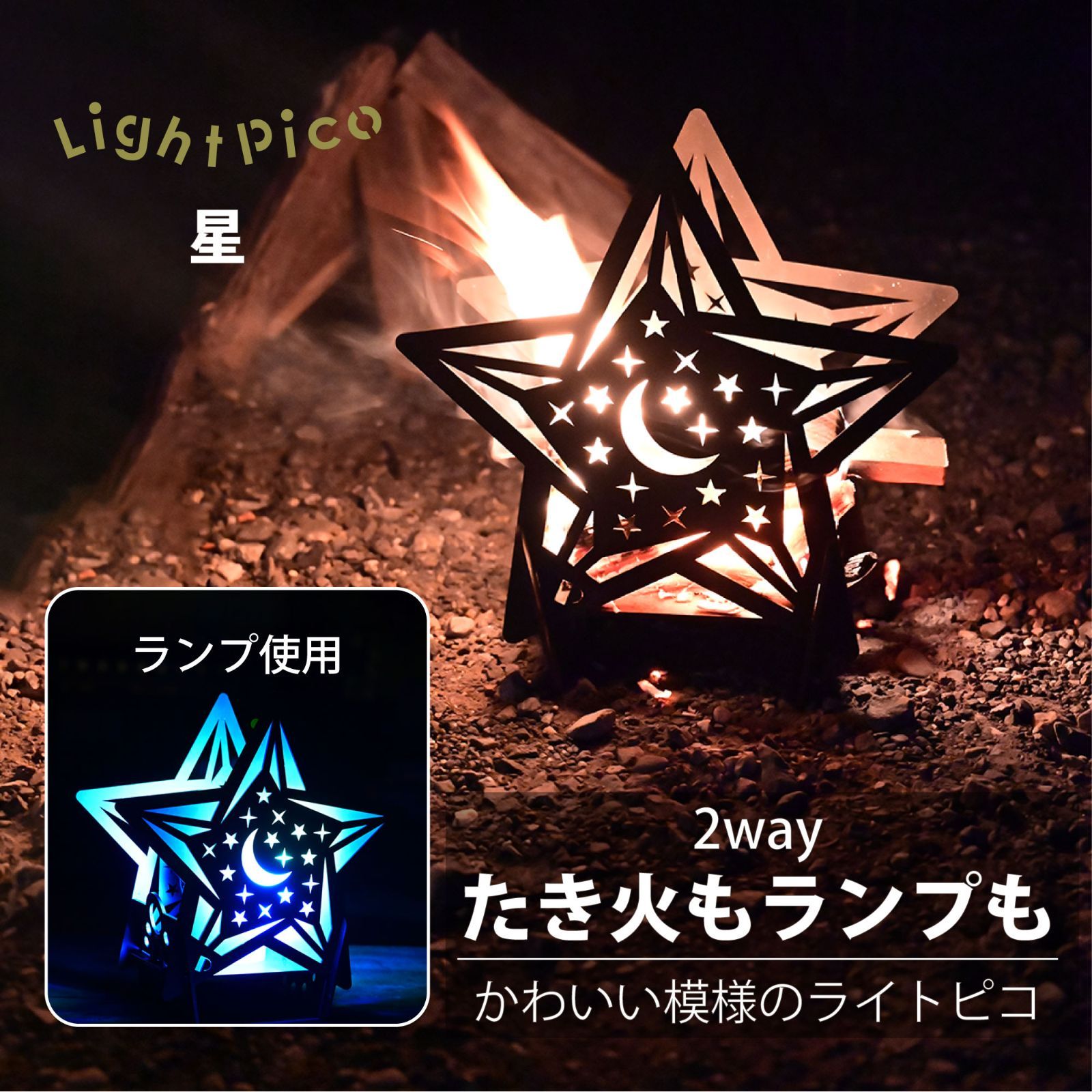 トヨセット ひまわり KS-48 トヨトミ 豊臣 昭和 レトロ 石油ストーブ