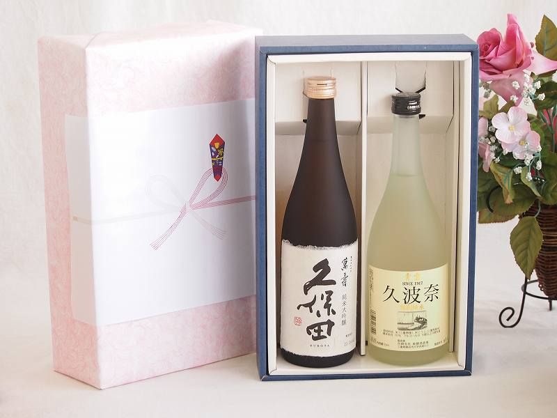 楽天hand5G128GB SIMフリー レッド美品ほぼ新品