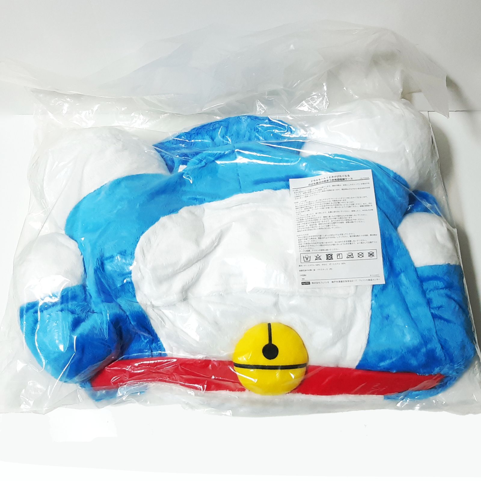 CN-723429 ドラえもんグッズ