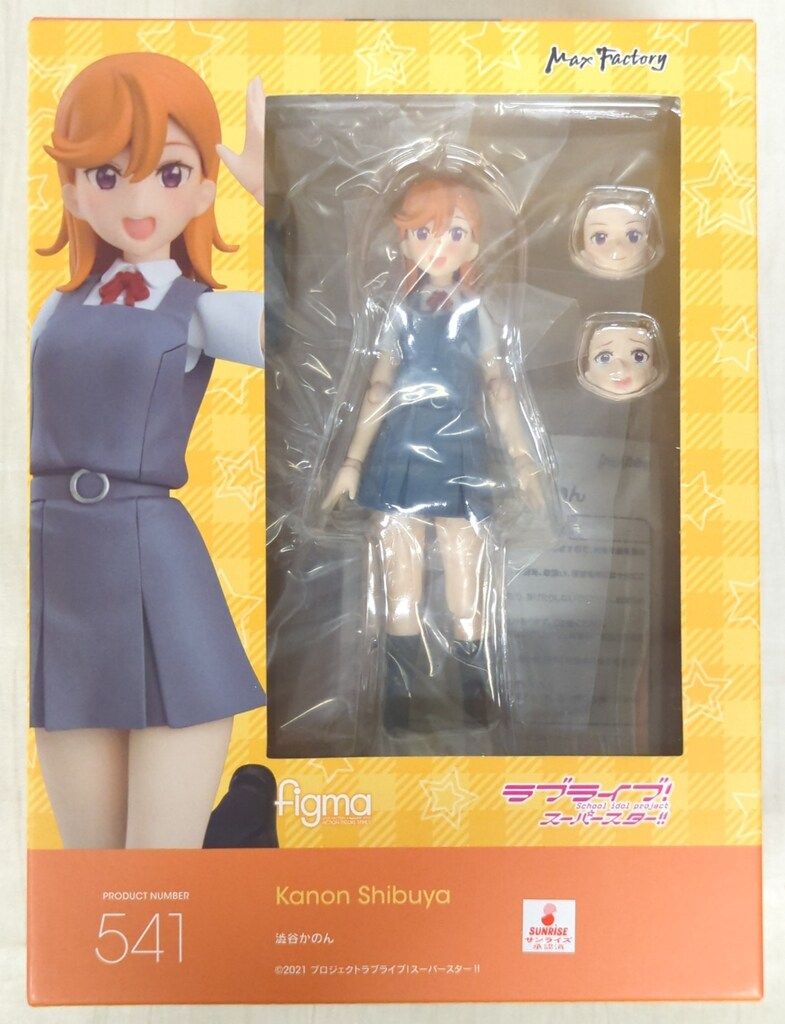 澁谷かのん　figma figma 澁谷かのん