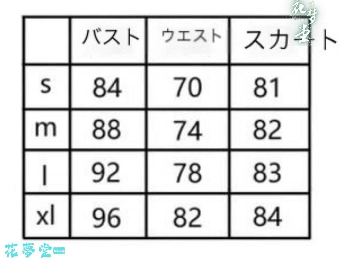 手頃な 25年 コスプレ フリル ロリータドレス 青と白のストライプ かわいい 撮影会 舞台 イベント 原野空間-61 全国送料無料！