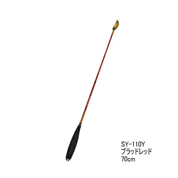 ≪ 25年9月新商品 ≫ シマノ 遠投柄杓 リミテッドプロ SY-110Y ブラッドレッド 70cm Sサイズ