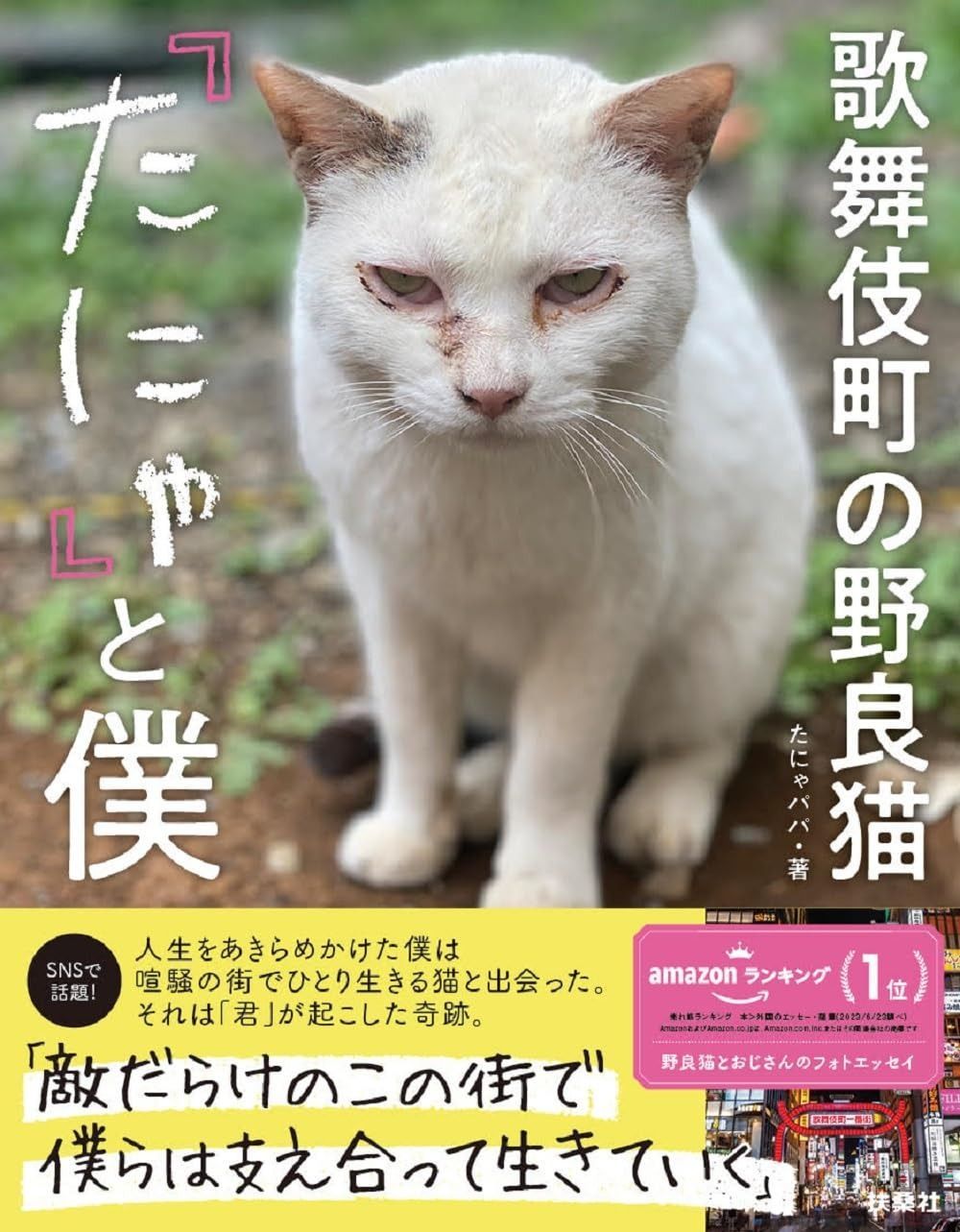 メルカリで24時間以内に売れなければ300円❗️「みんな待ってる