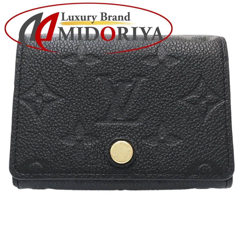 LOUIS VUITTON ルイヴィトン カードケース カードケース M58456 モノグラム アンプラント ノワール|181286