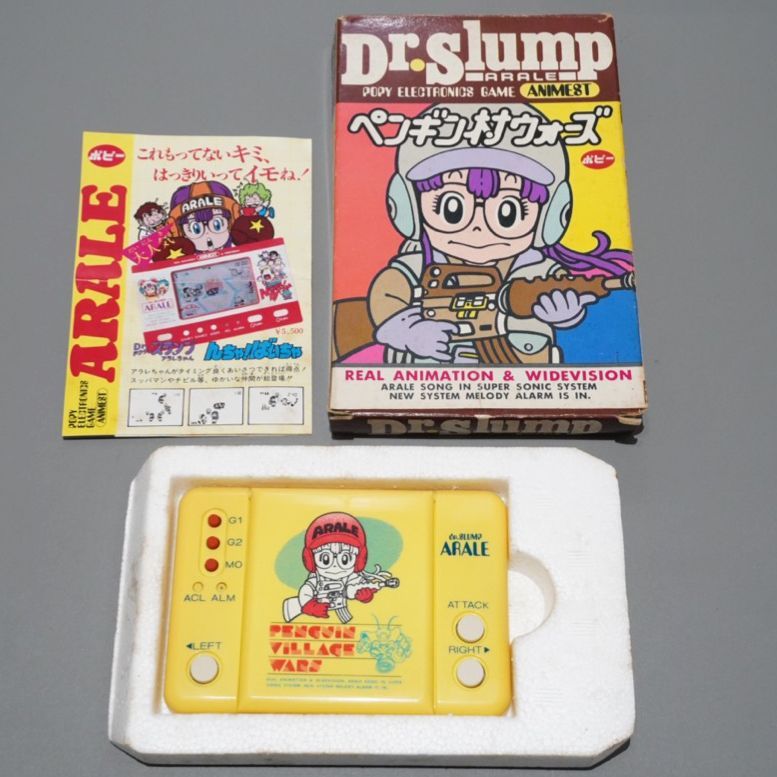 ペンギン村ウォーズ Amazon.co.jp: Dr.スランプDVD SLUMP THE COLLECTION ペンギン村
