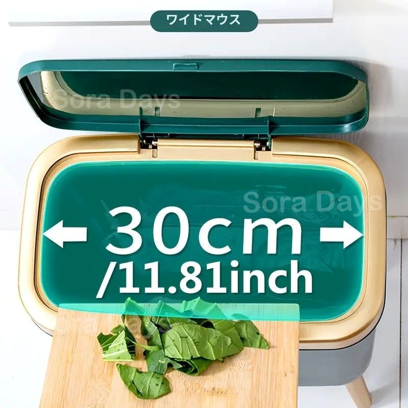 高さあり ゴールドアクセント