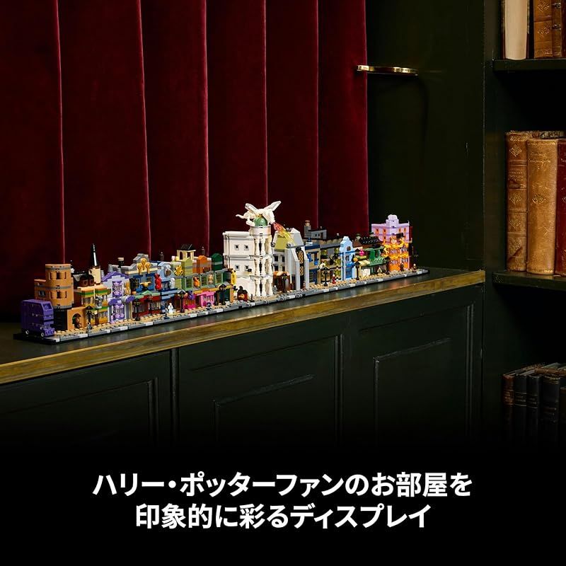 プレゼント ブロック