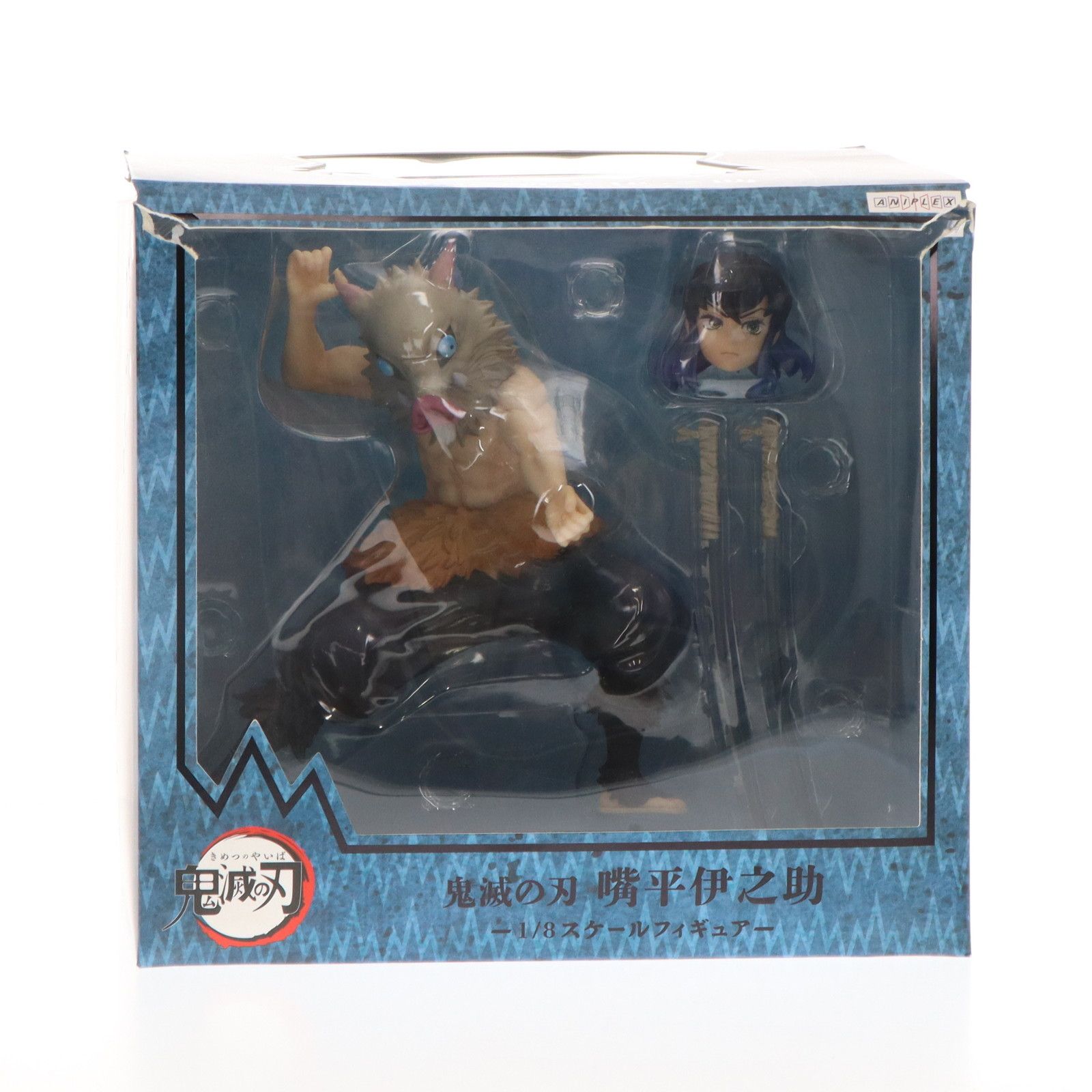 ANIPLEX+限定 嘴平伊之助(はしびらいのすけ) 鬼滅の刃 1/8 完成品 フィギュア(MD19-1106001) アニプレックス ANIPLEX+限定 嘴平伊之助(はしびらいのすけ) 鬼滅の刃 1/8 完成