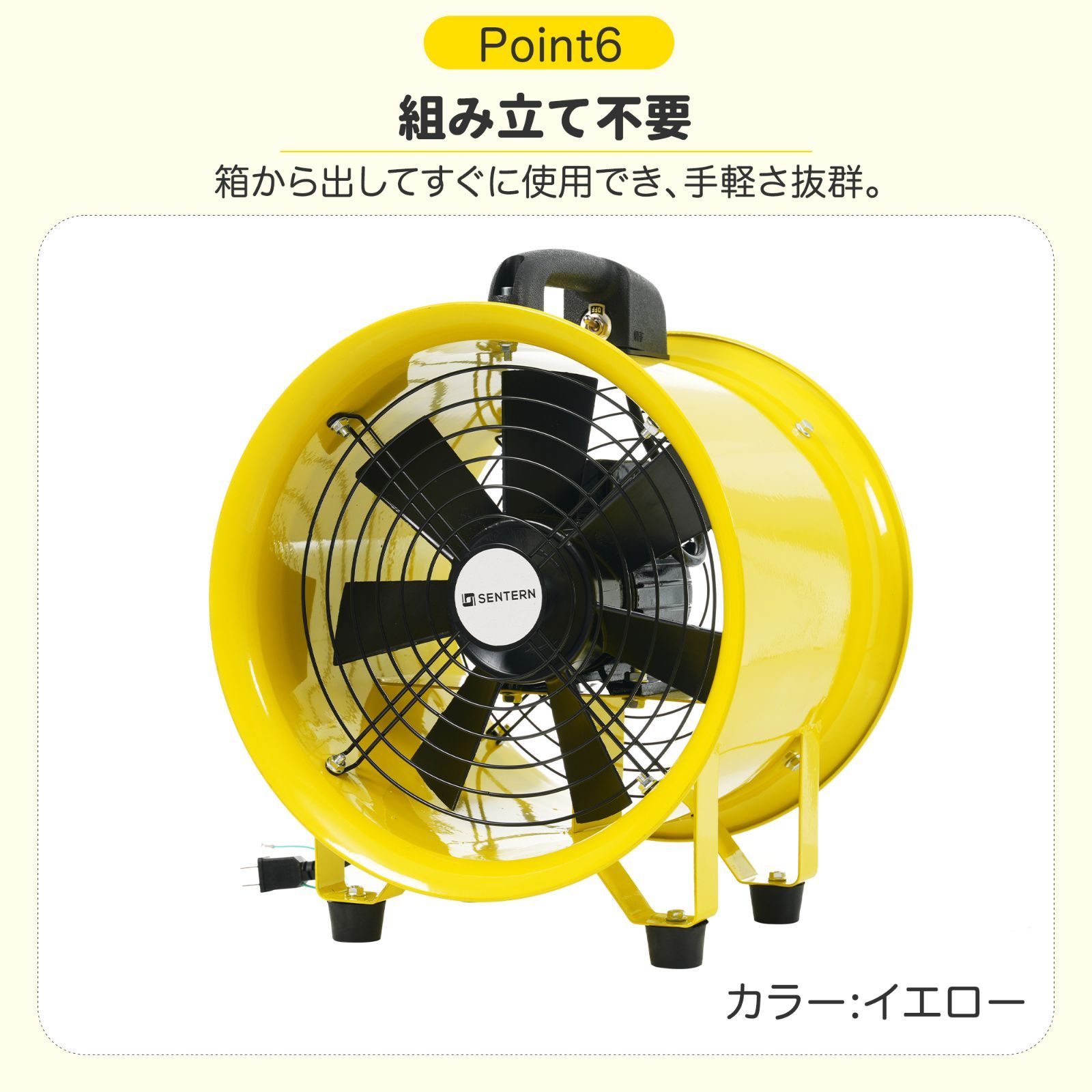 業務用 扇風機 SANYO スタンド扇風機 青 3枚羽根 業務用 扇風機 SANYO